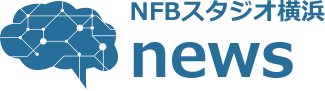 NBF - ニュース